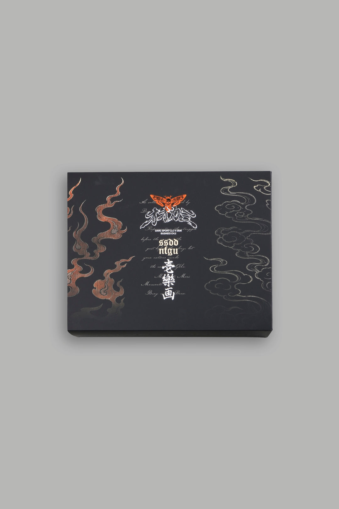 Bushido Ch.2 "Side-By-Side" Tee Box Set in Black