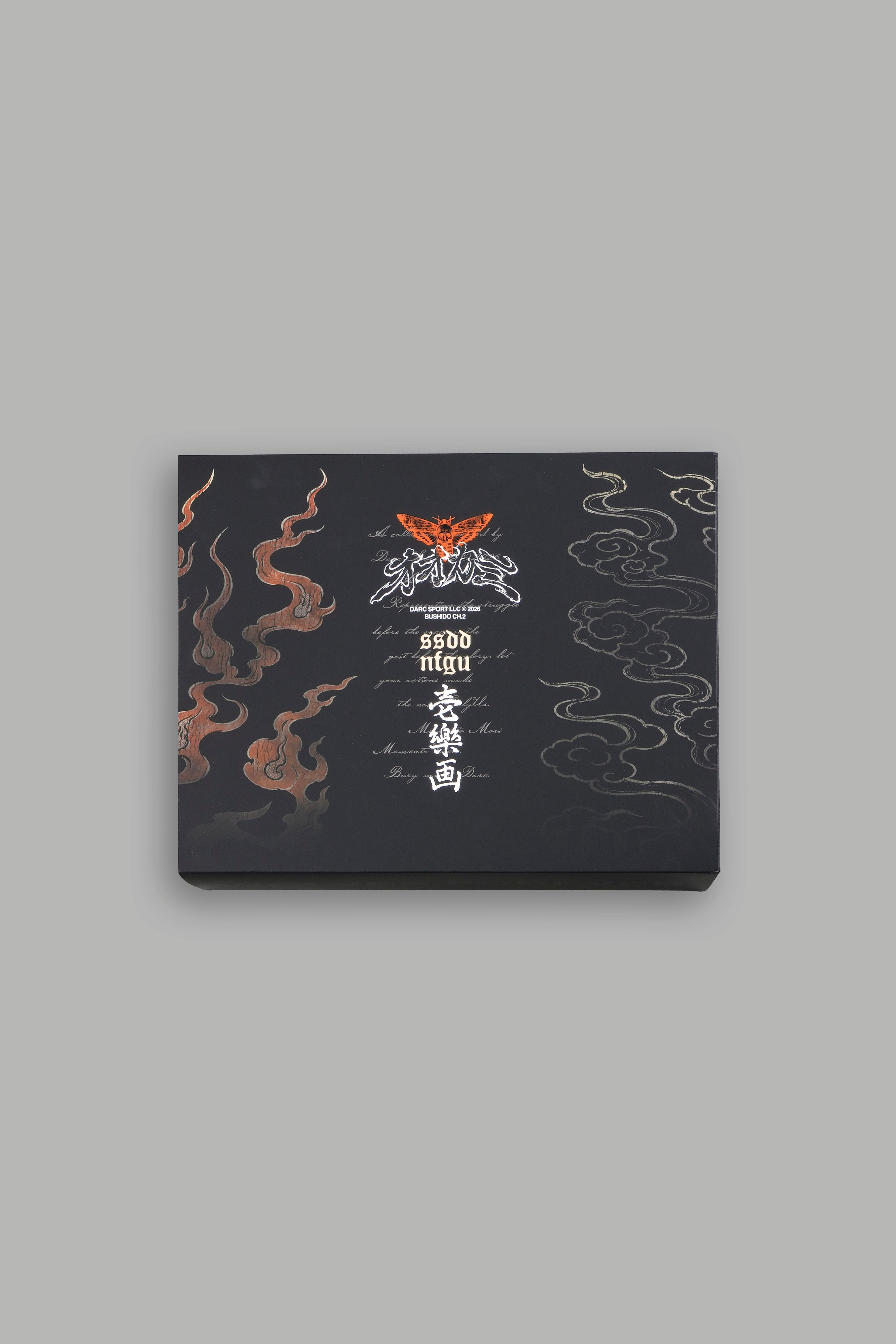 Bushido Ch.2 "Side-By-Side" Tee Box Set in Black