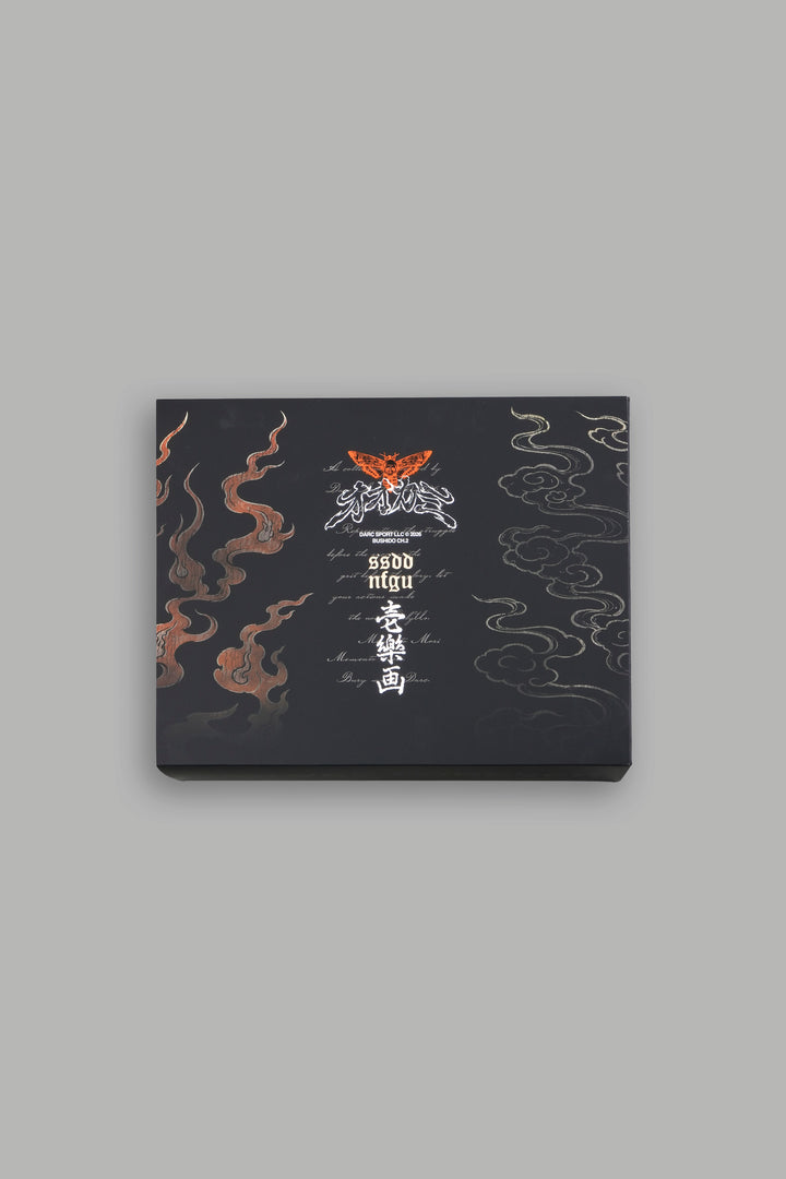 Bushido Ch.2 "Side-By-Side" Tee Box Set in Black