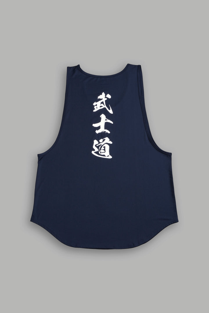 Ōkami "Dry Wolf" (Drop) Tank in Storm Blue