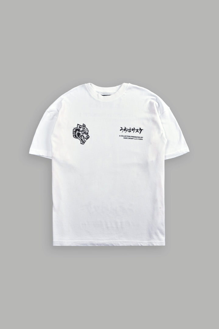 The Path I Walk V2 "Premium" Oversized Tee in White