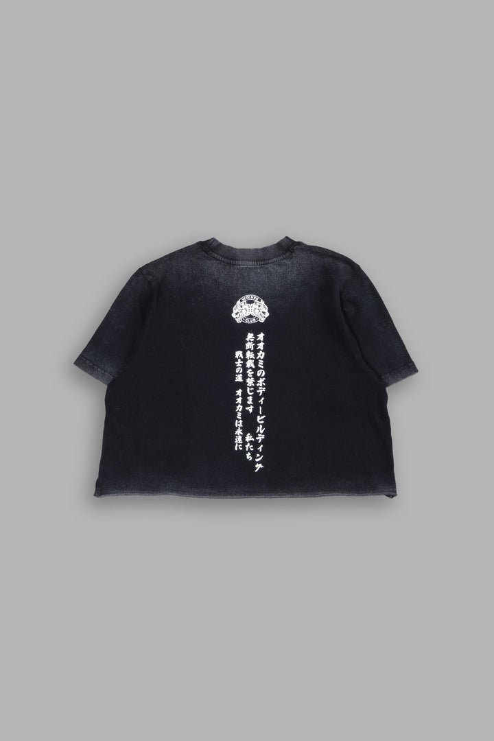 Kitsune Mask "Premium Vintage" (Cropped) Tee in Black