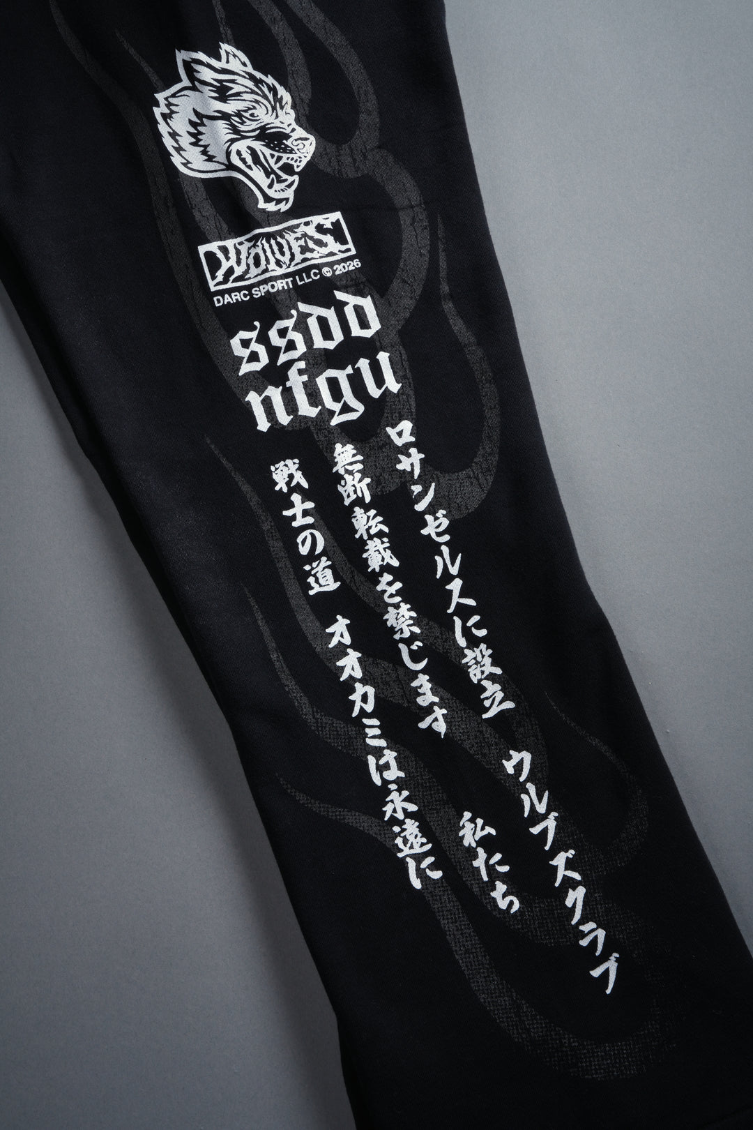 Warrior's Inferno Bigelow Sweat Pants in Black Sun Fade