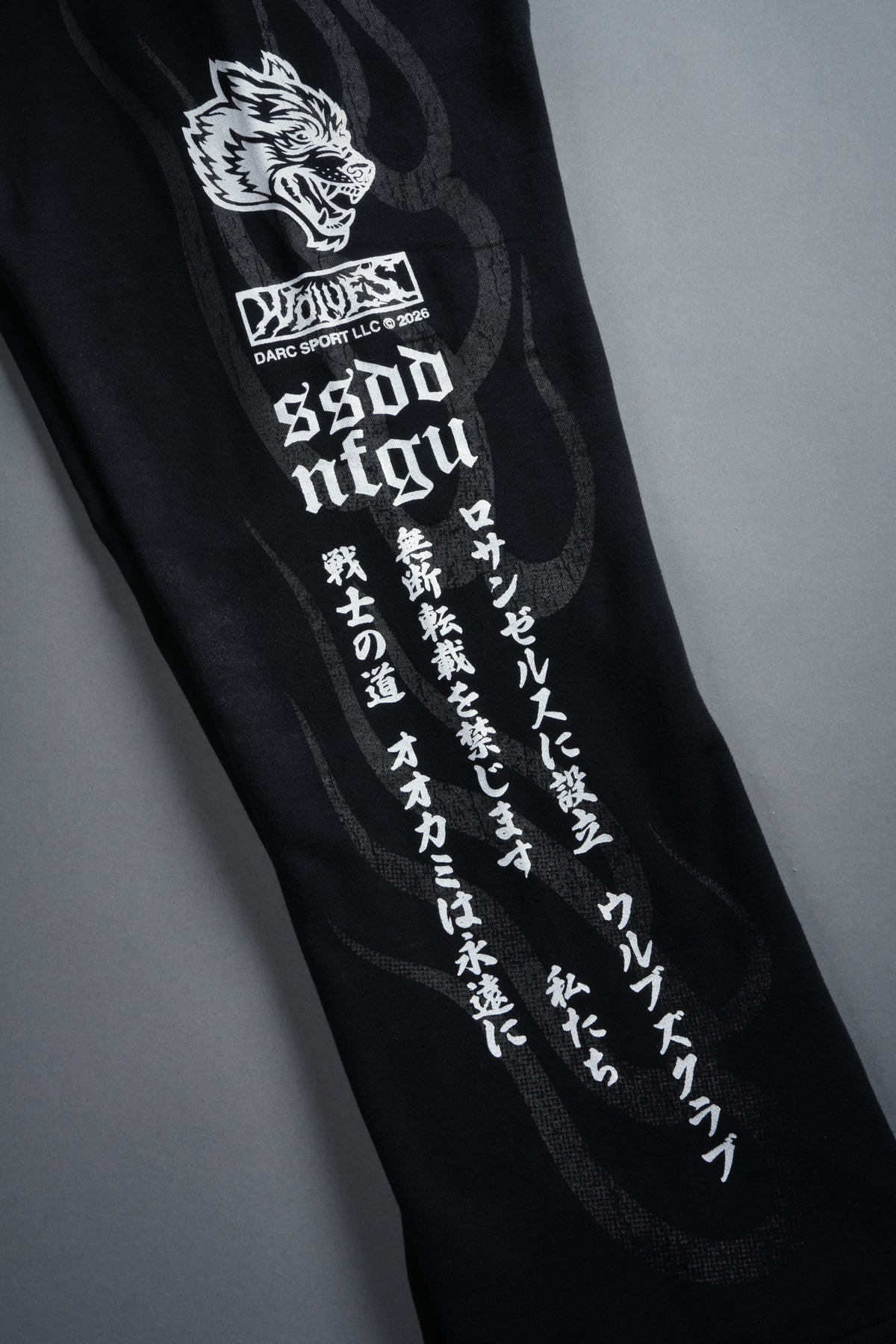 Warrior's Inferno Bigelow Sweat Pants in Black Sun Fade