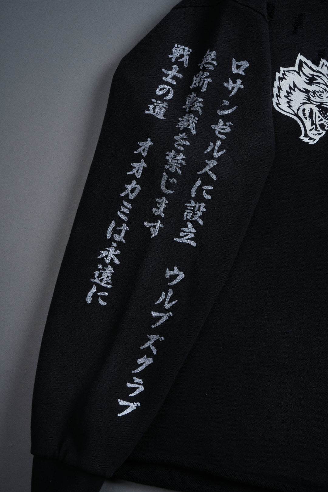 Relentless Distressed Grunge Mid Length Raw Hem Zip Hoodie in Black Sun Fade