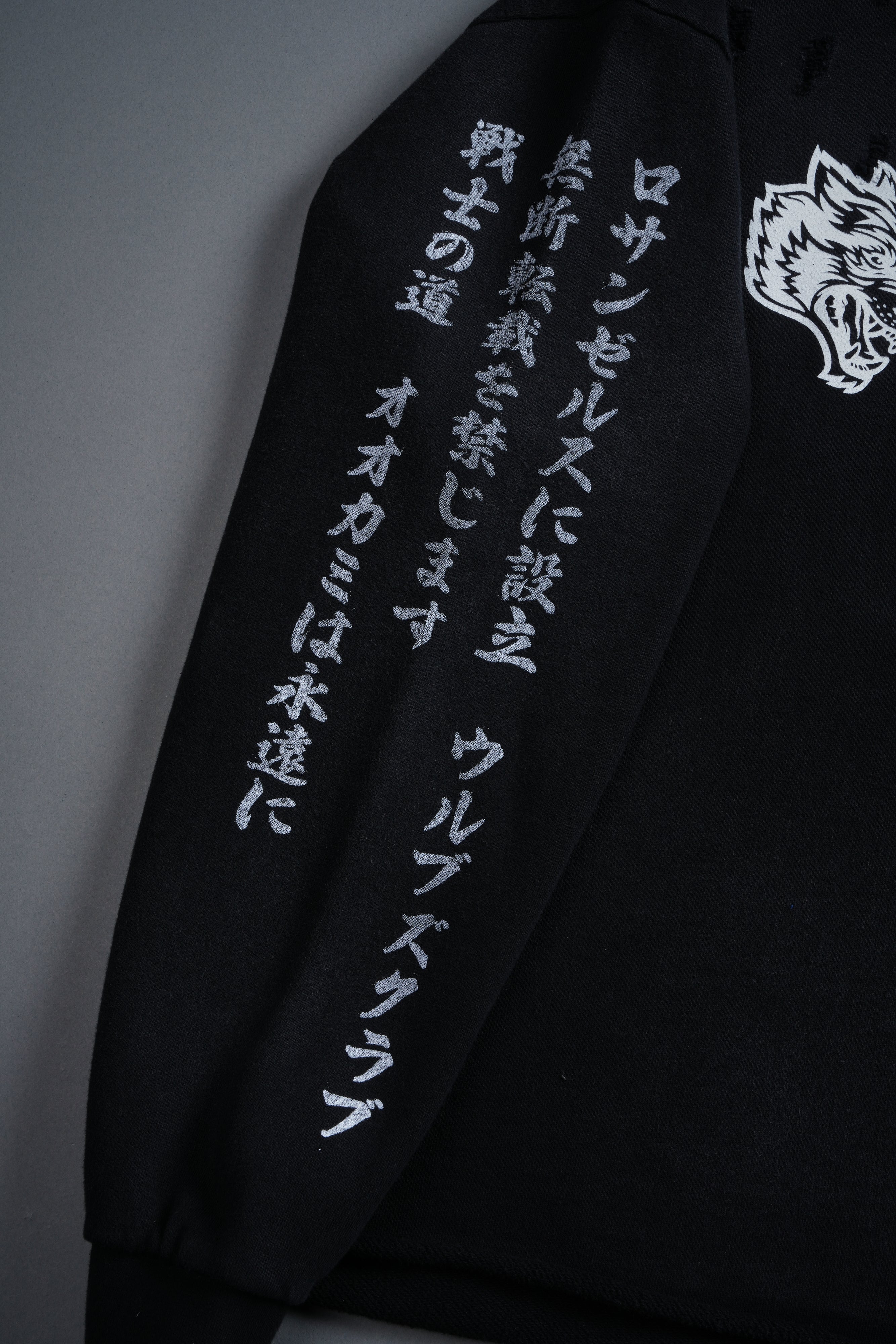 Relentless Distressed Grunge Mid Length Raw Hem Zip Hoodie in Black Sun Fade