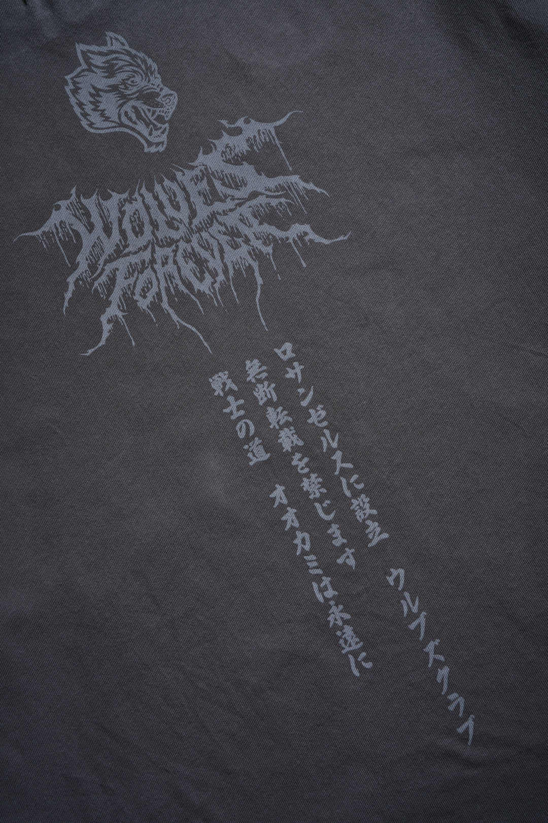 Blood Moon Premium Oversized Tee in Wolf Gray