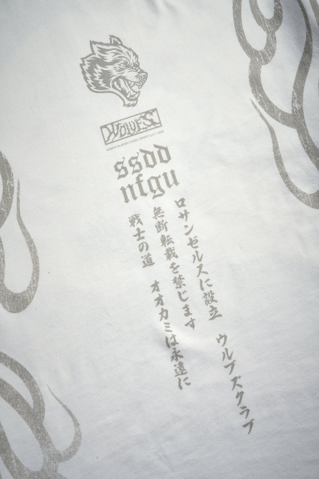 Gyomei Forever Premium Oversized Tee in Cream