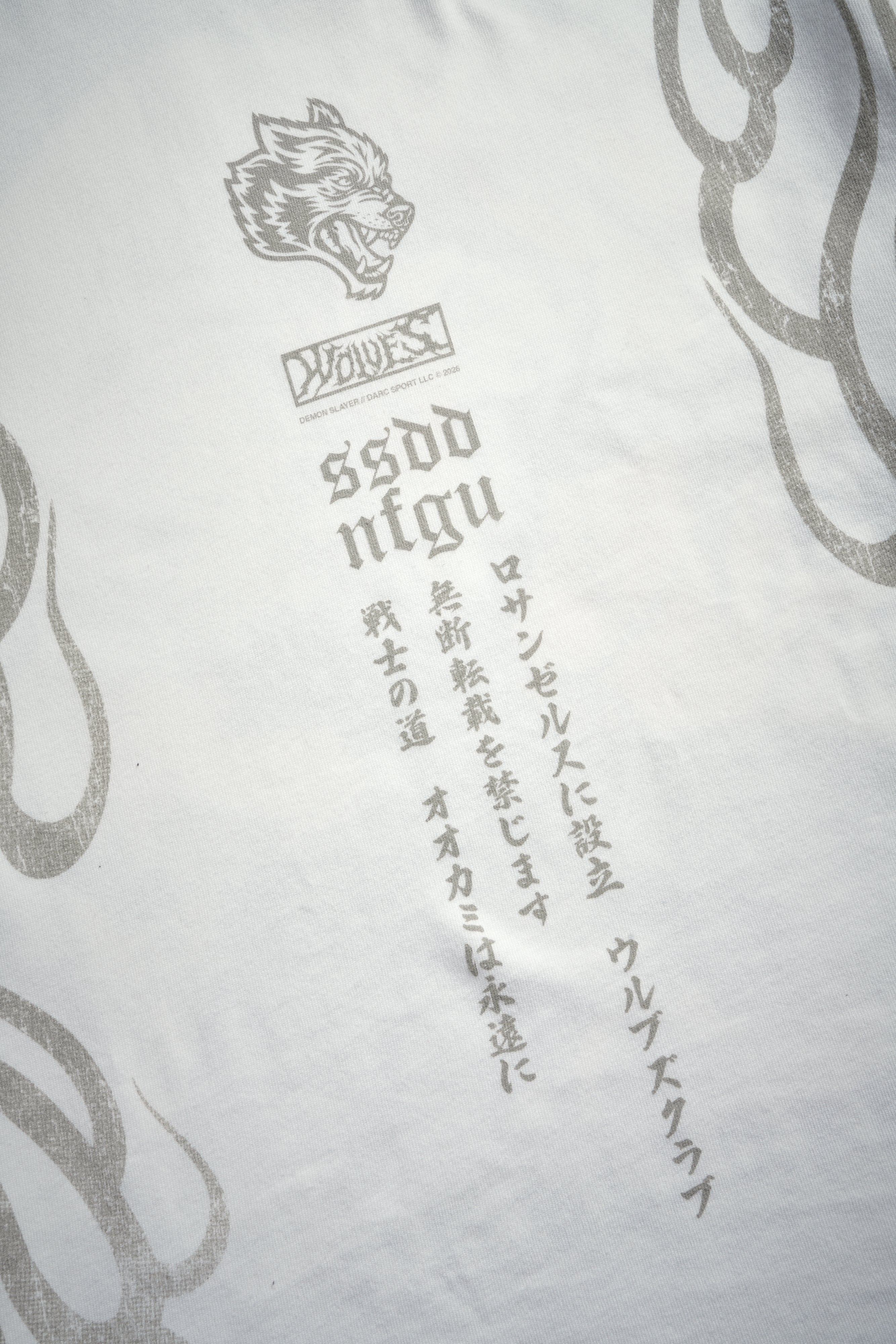 Gyomei Forever Premium Oversized Tee in Cream