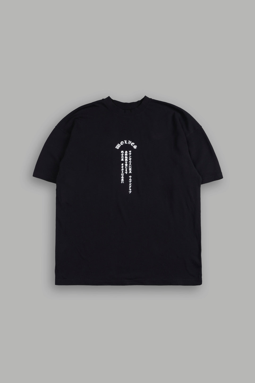 Ultimate Battle  Premium Oversized Tee In Slate Gray