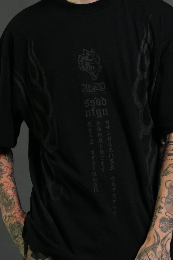 Gyomei Forever Premium Oversized Tee in Black