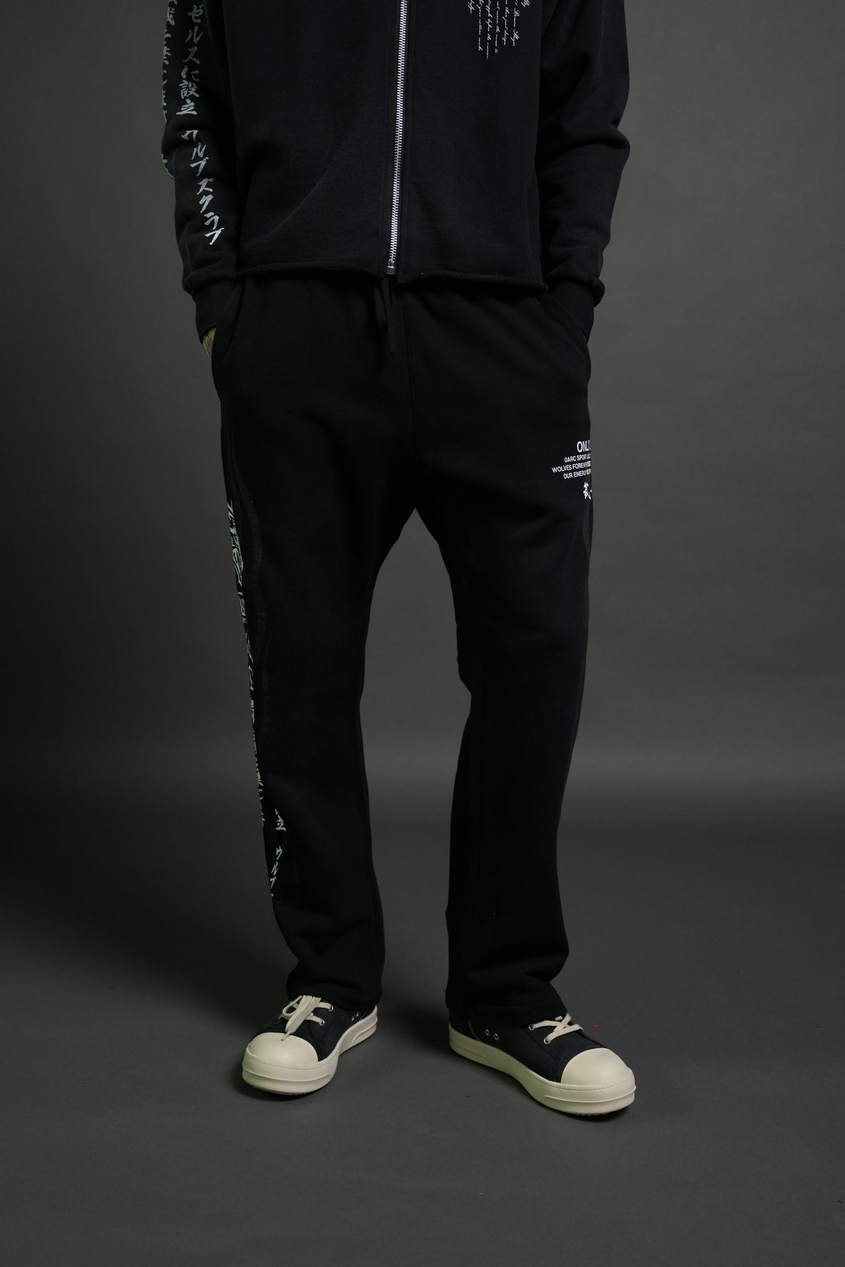 Warrior's Inferno Bigelow Sweat Pants in Black Sun Fade