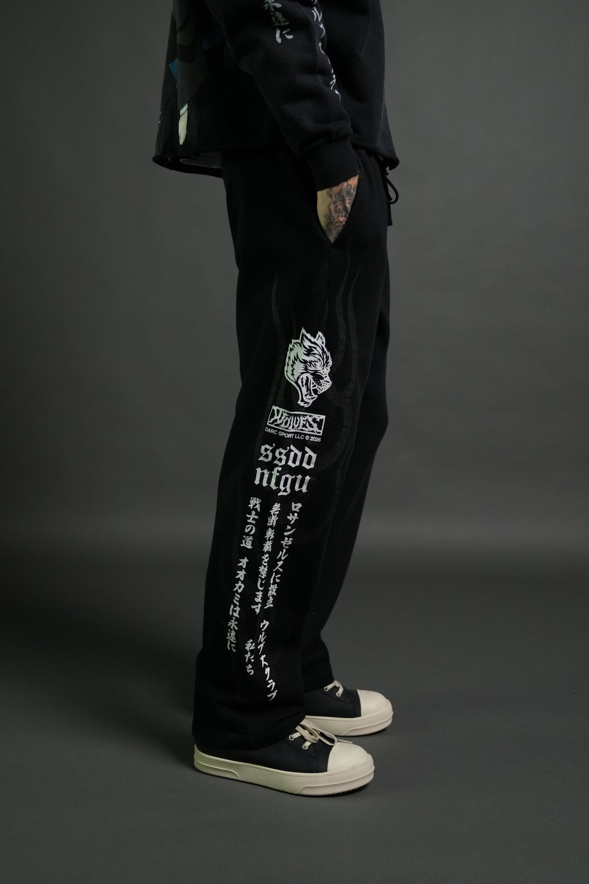 Warrior's Inferno Bigelow Sweat Pants in Black Sun Fade