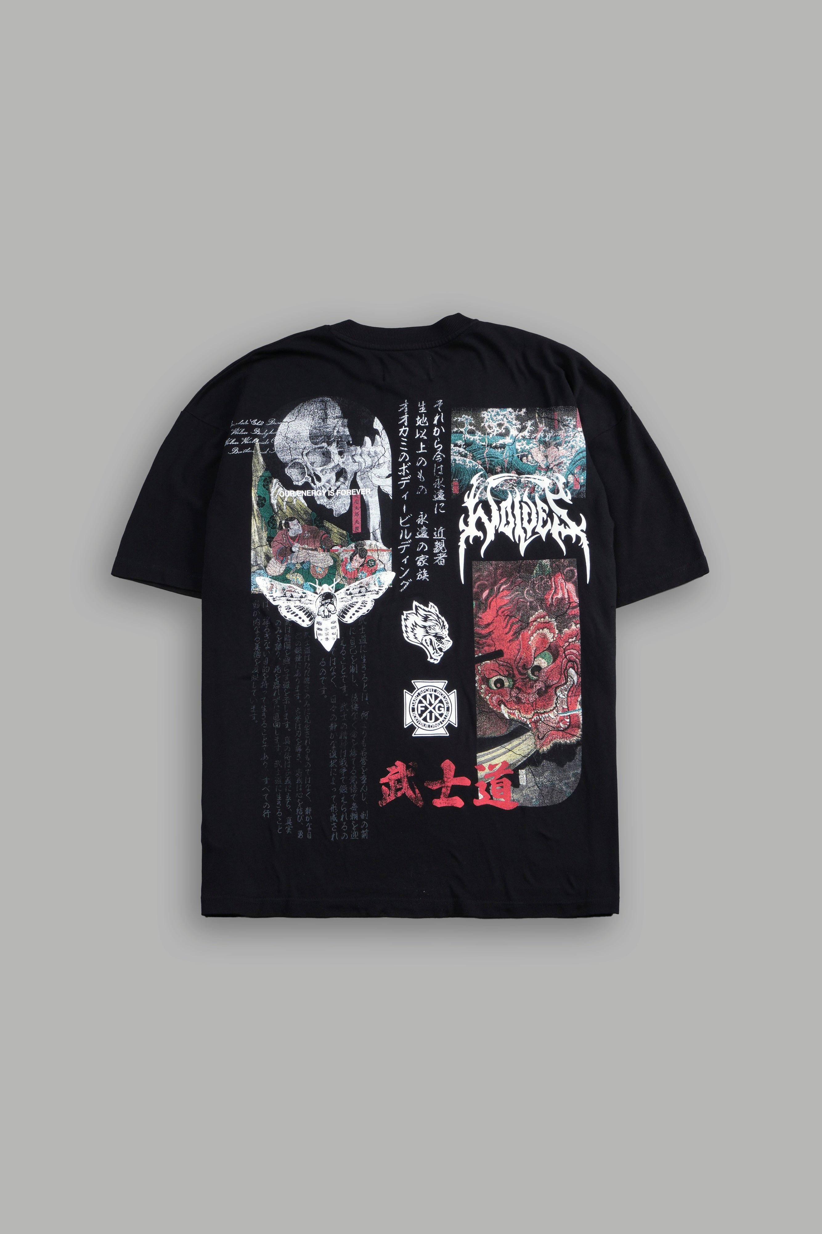 Ukiyo-e "Premium" Tee in Black