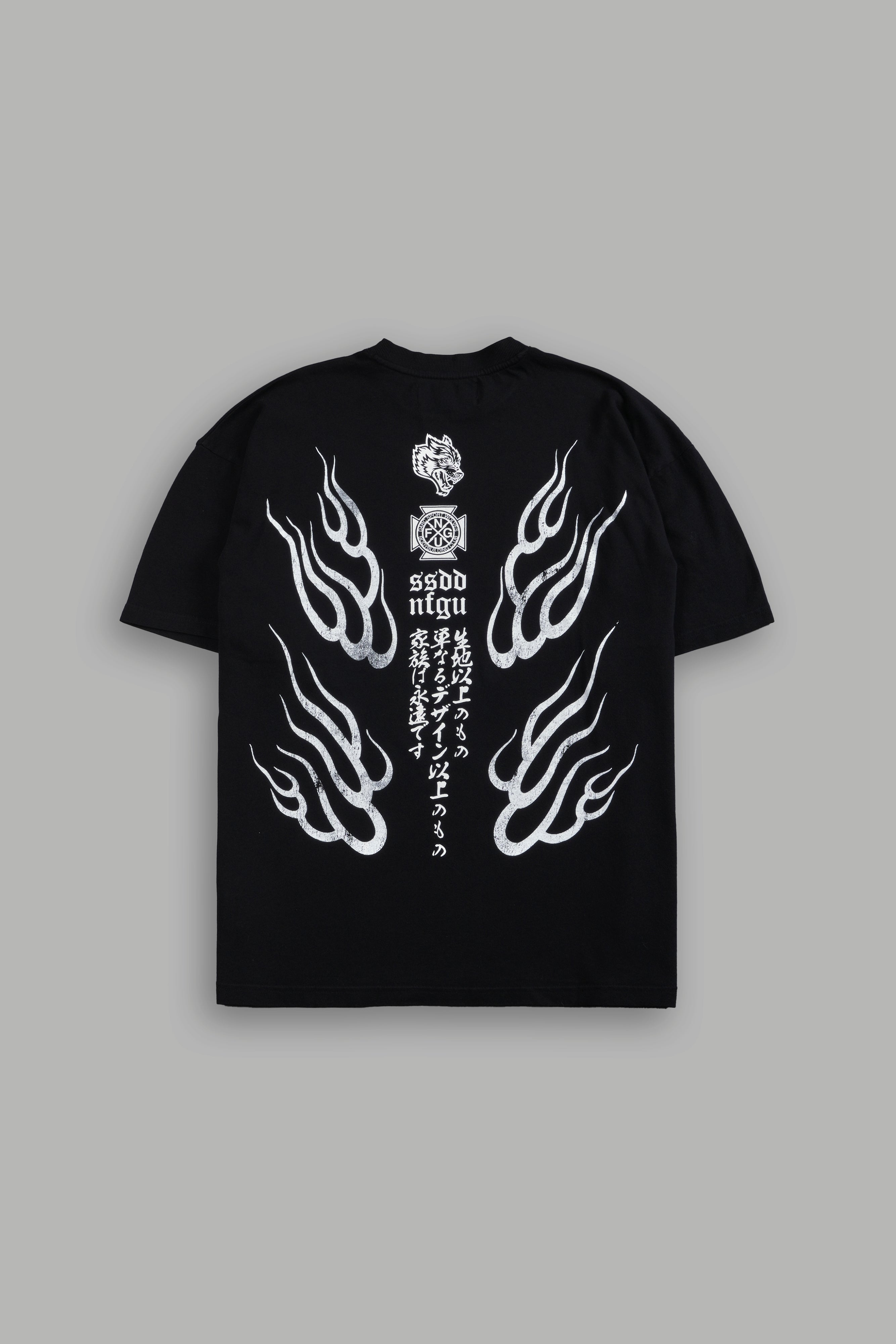 Oni Fire 