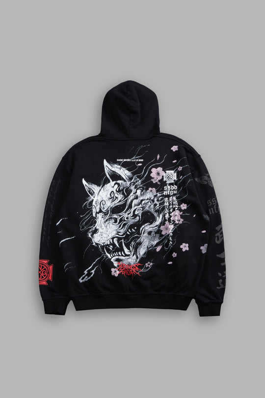 (1 OF 500) Death Bloom "Pierce" Hoodie in Black