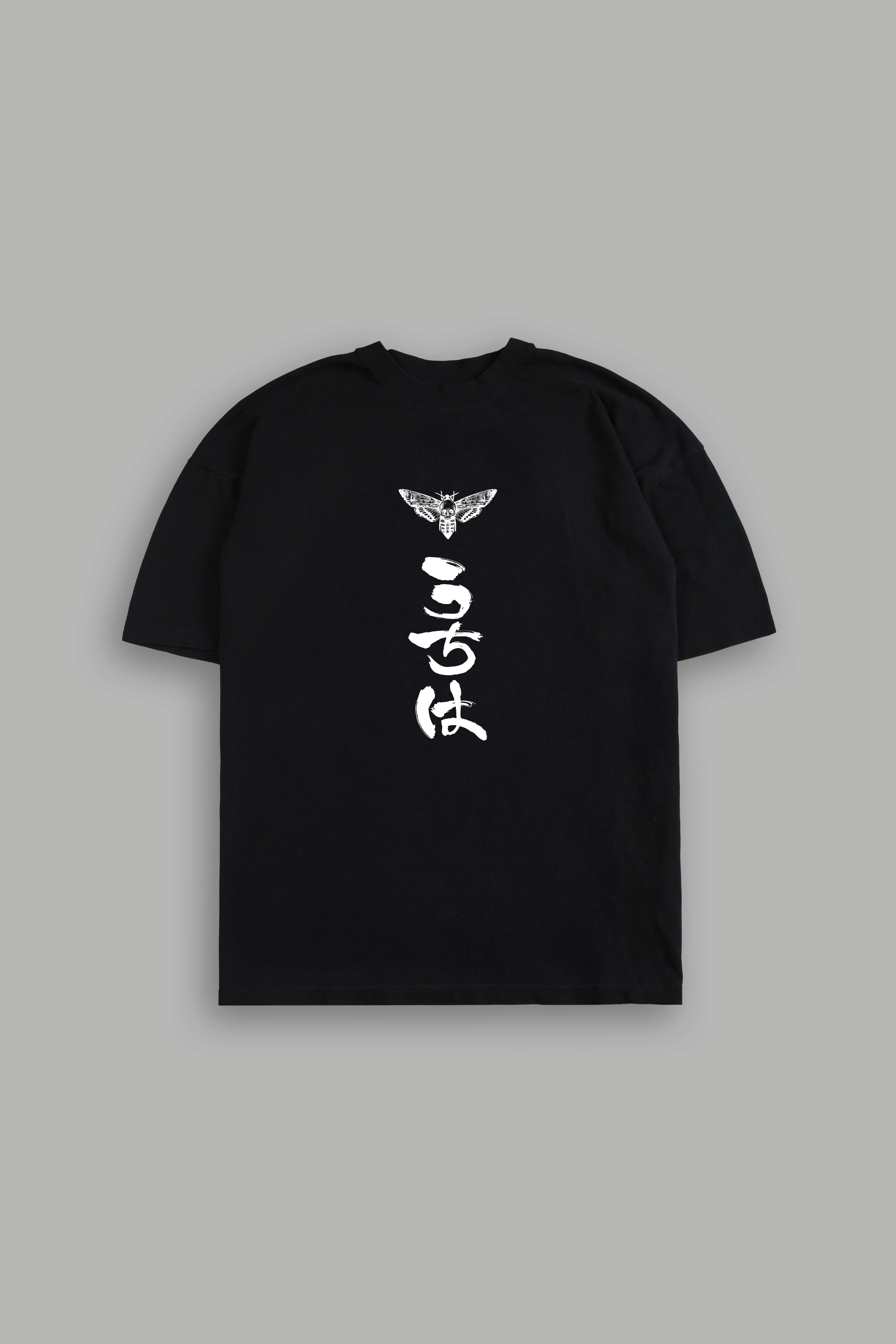 Brothers "Premium" Oversized Tee in Black