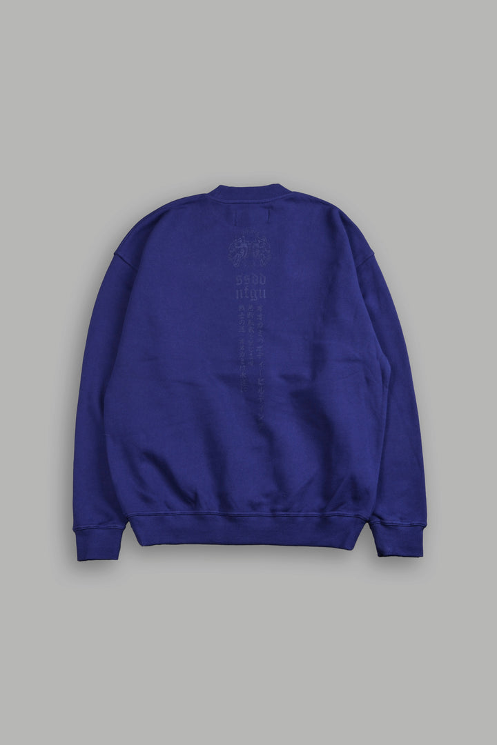 Sakura Core London Crewneck in Royal Navy