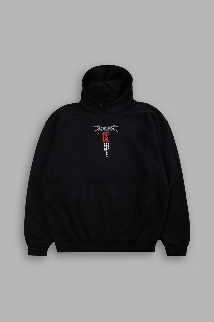 Zenitsu NFGU "Pierce" Hoodie in Black