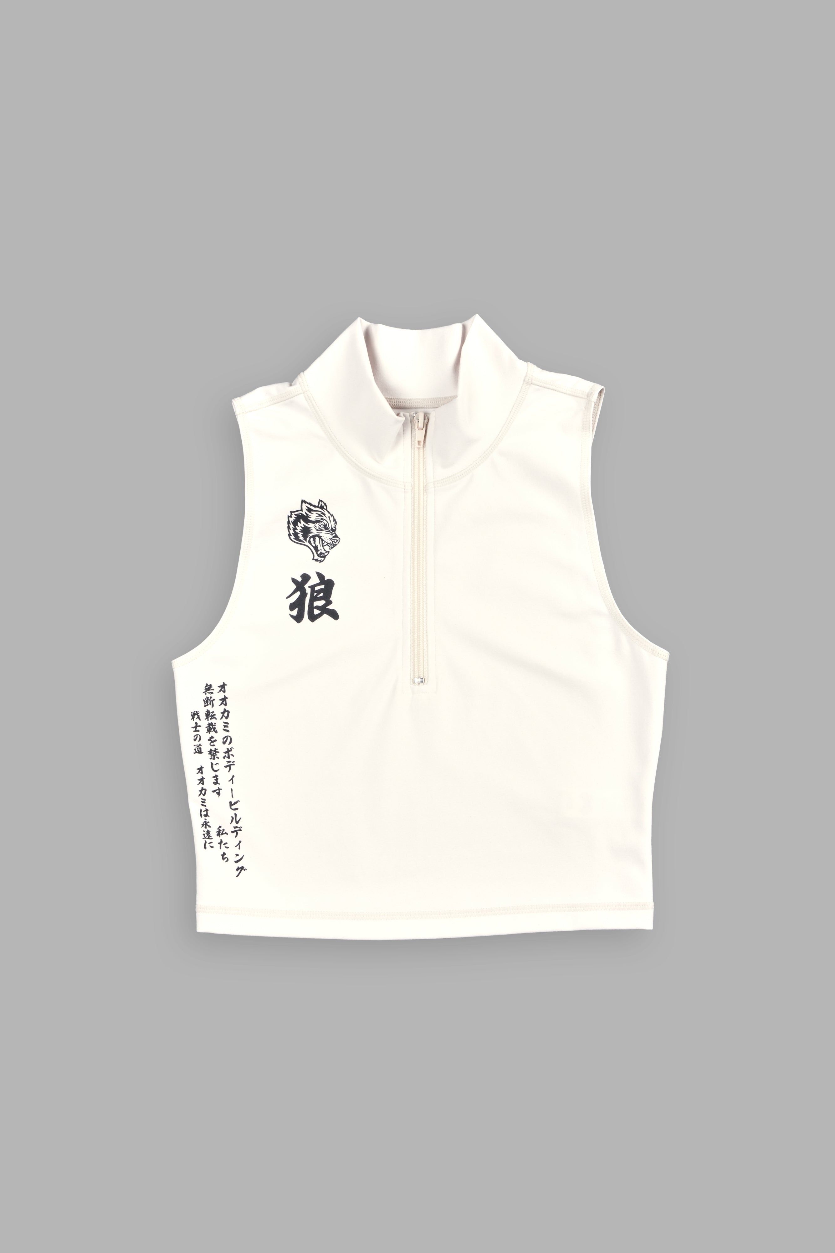 Okami "Tana" Energy Vest in Pearl White