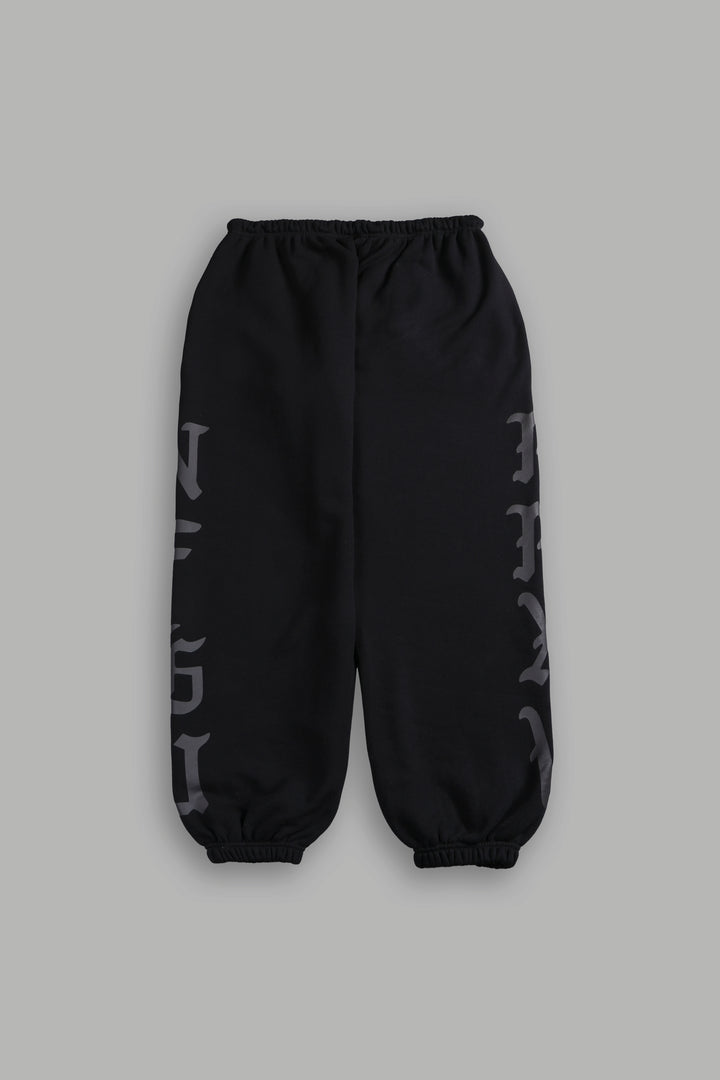 Stone Code Lightweight Lounger Sweat Pants in Black