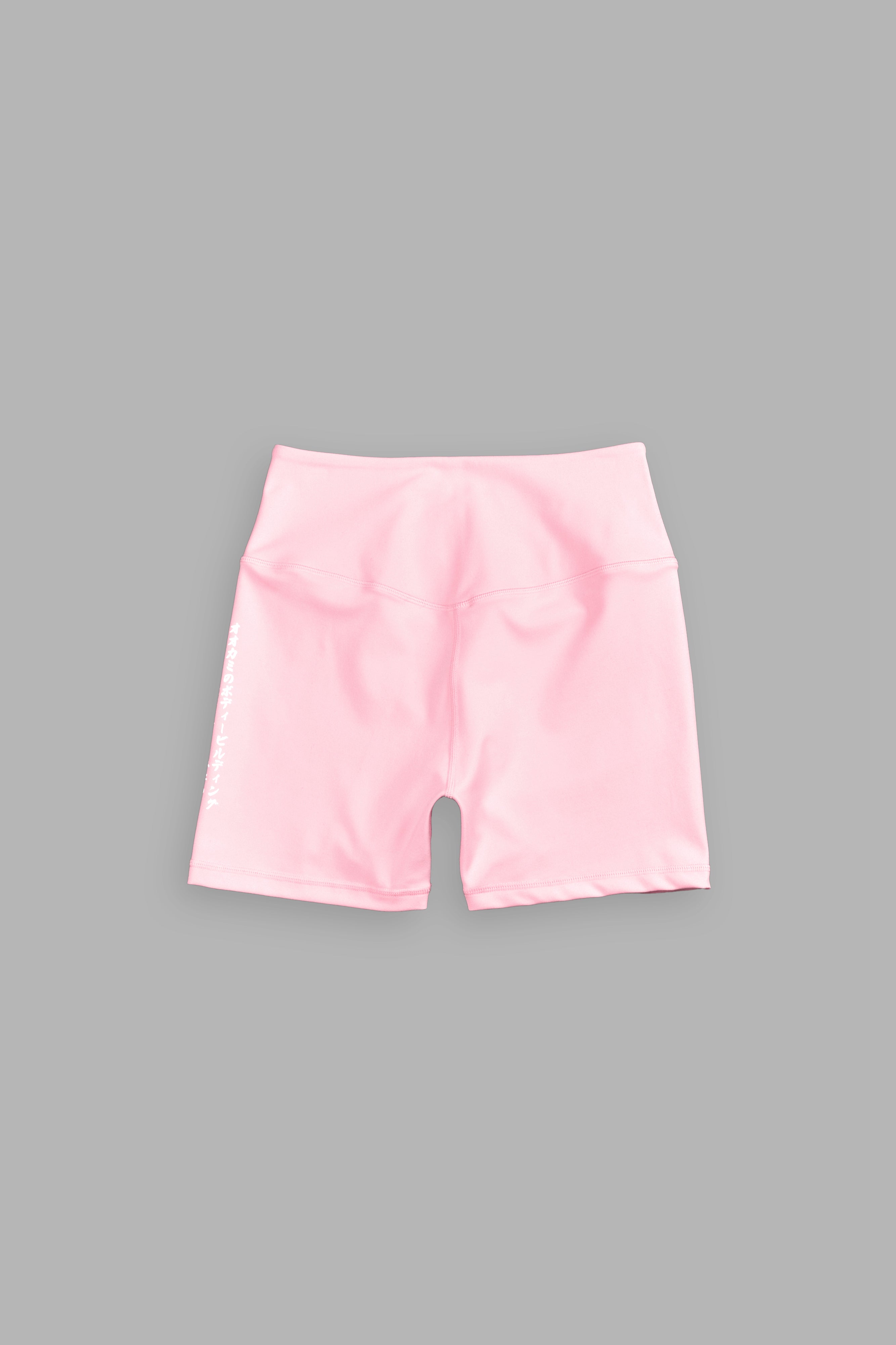 Okami Pearl Shorts in Cherry Blossom