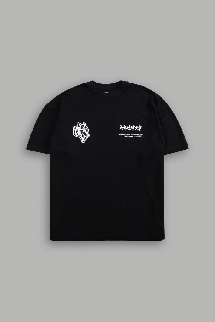 The Path I Walk V2 "Premium" Oversized Tee in Black