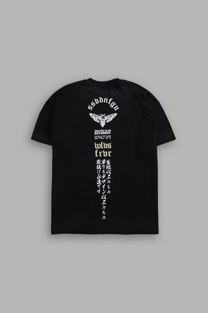 Hannya Inferno "Premium" Oversized Tee in Black Sun Fade