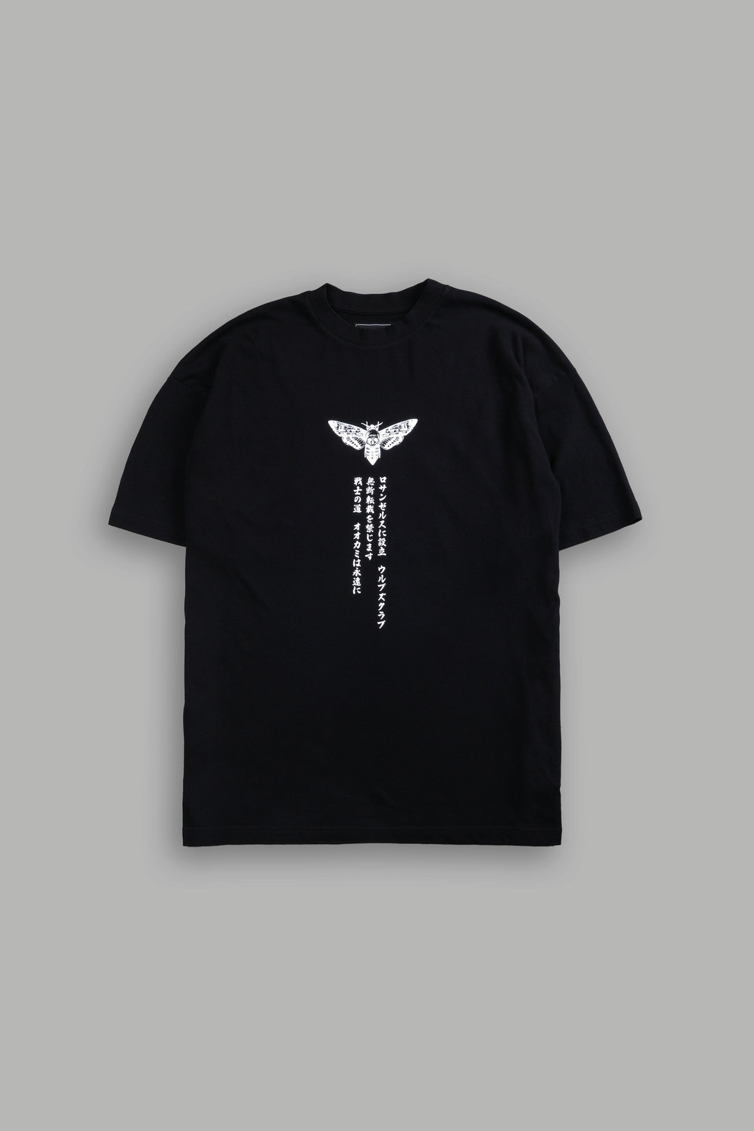 Inosuke "Side By Side" Series Premium Tee in Black