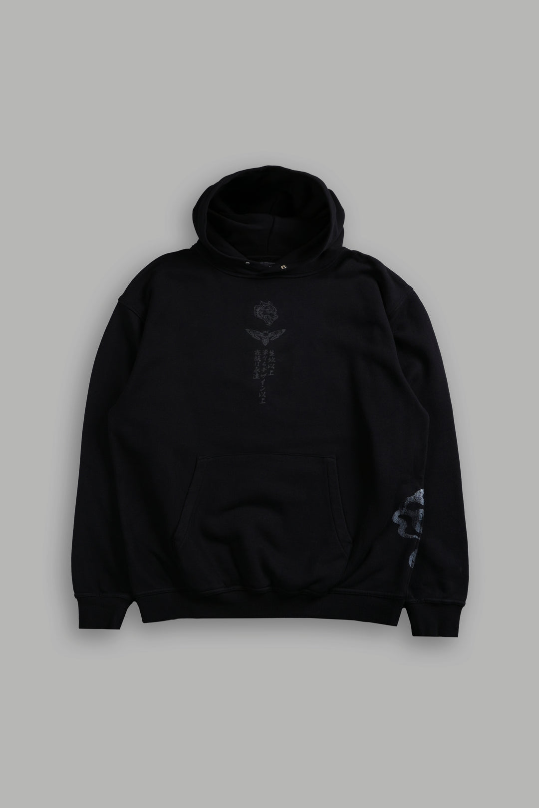 Kokushibo "Side-By-Side" Pierce Hoodie in Black
