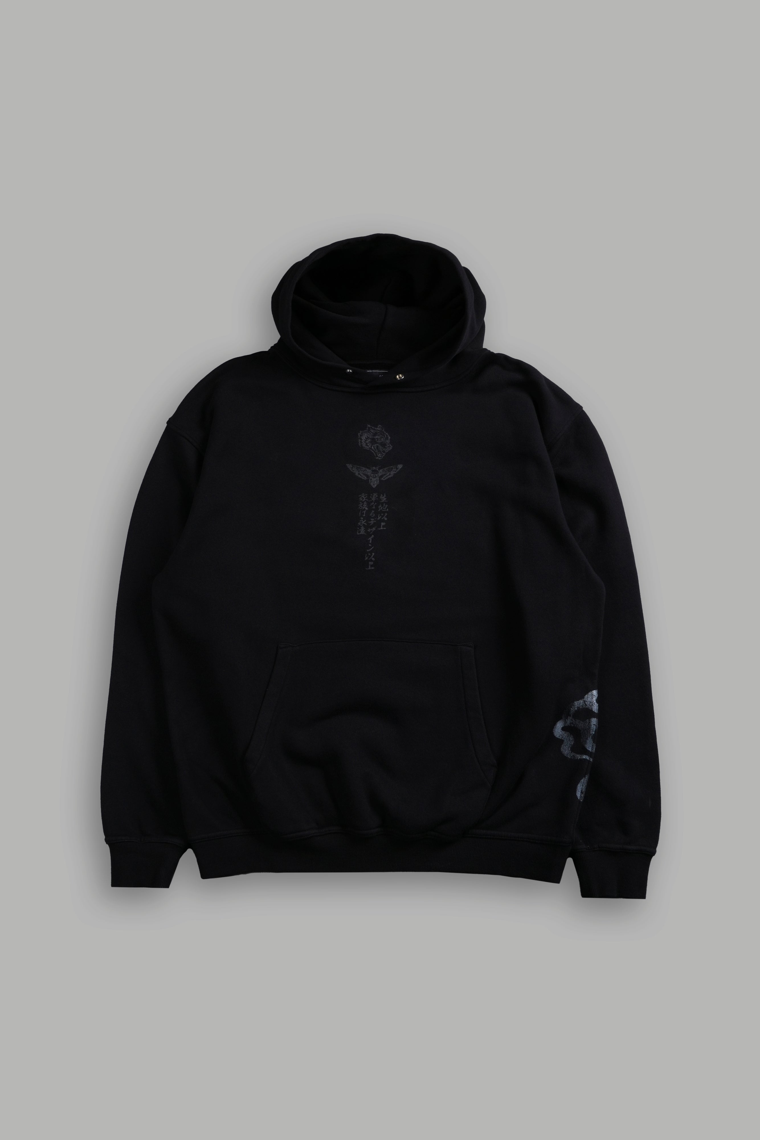 Kokushibo "Side-By-Side" Pierce Hoodie in Black