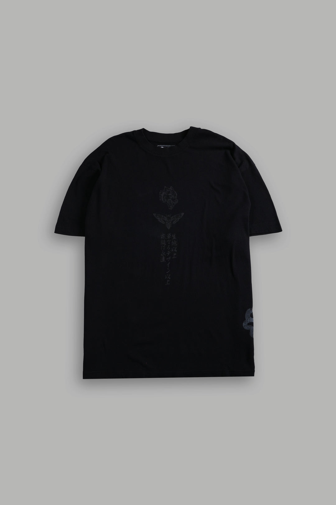 Demon Slayer "Side-By-Side" Tee Box Set in Black