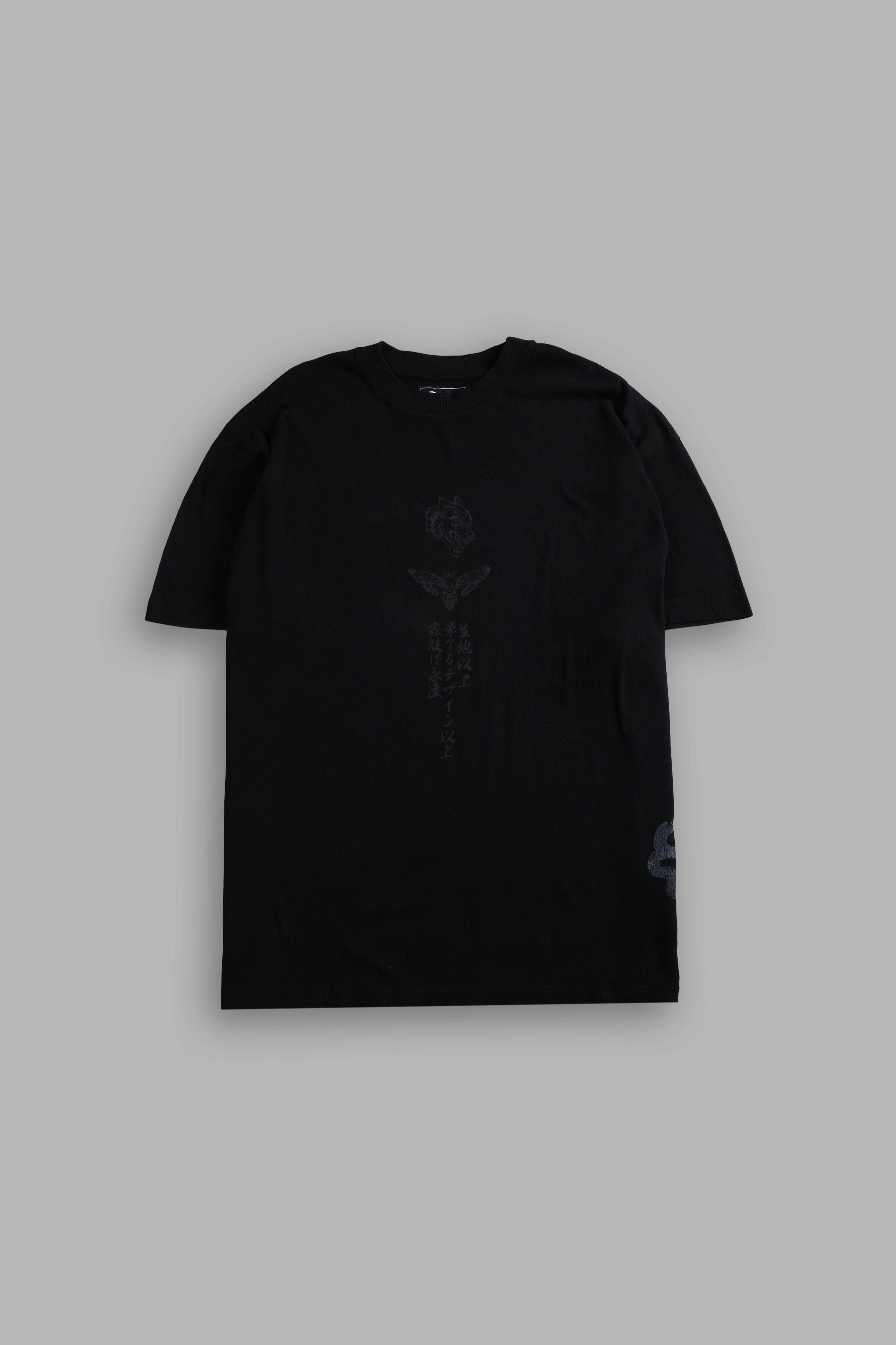 Demon Slayer "Side-By-Side" Tee Box Set in Black