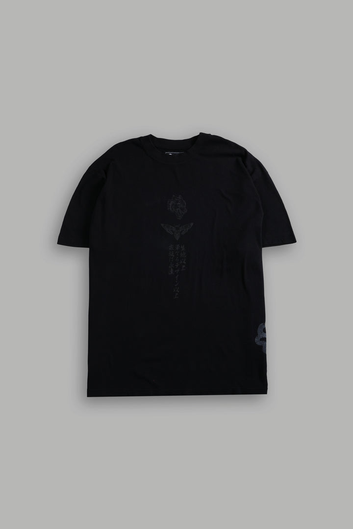 Demon Slayer "Side-By-Side" Tee Box Set in Black