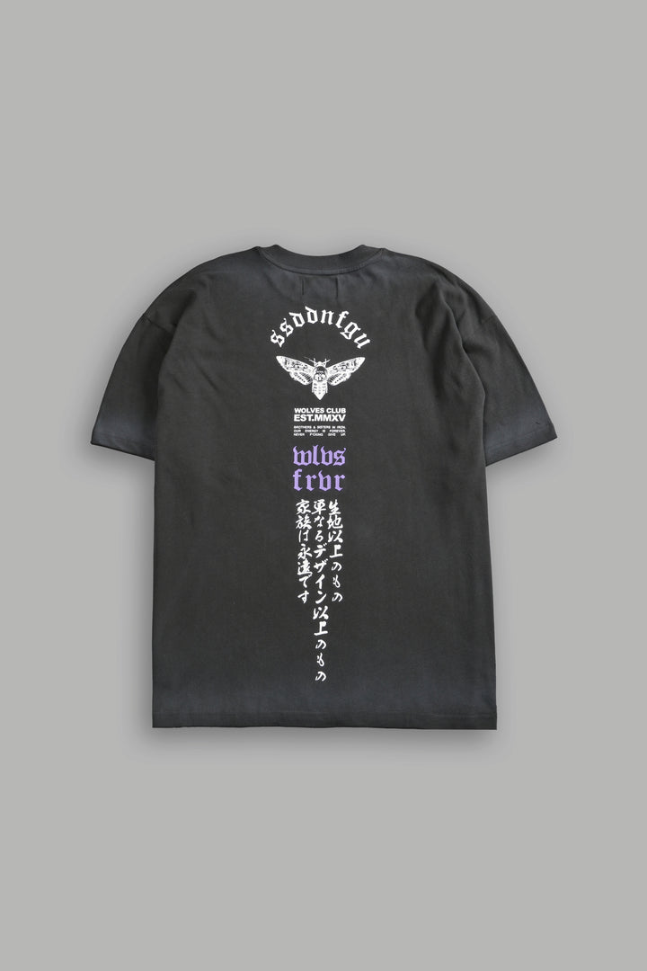 Hannya Inferno "Premium" Oversized Tee in Wolf Gray Sun Fade