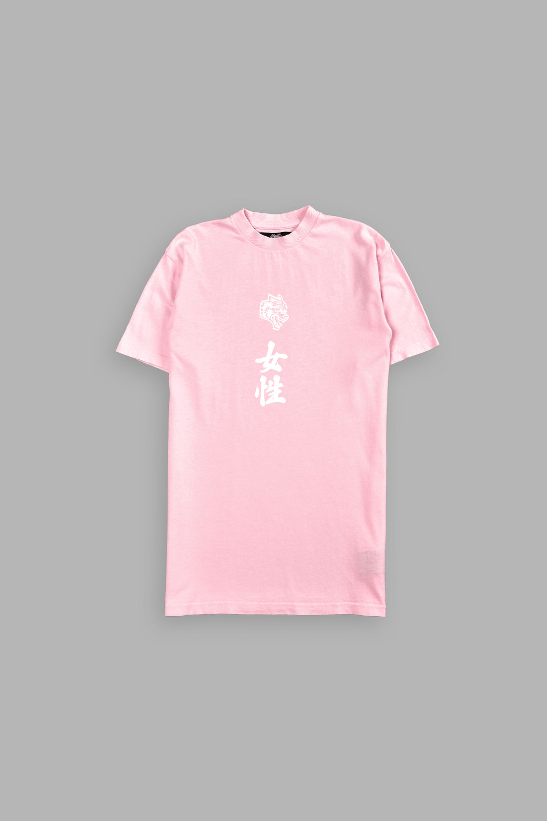 Her Wolf "Premium" Classic She Tee in Cherry Blossom