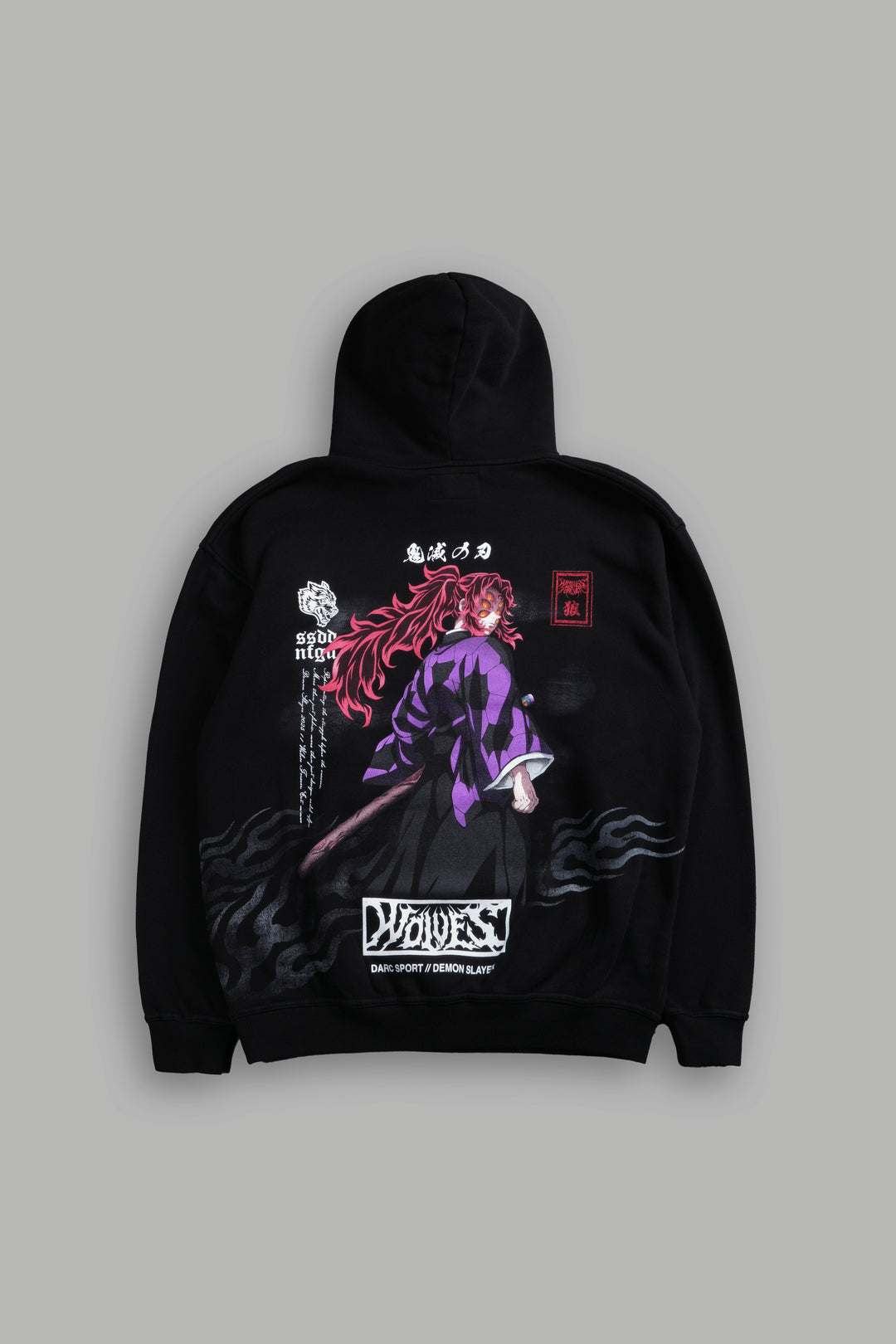 Demon Slayer "Side-By-Side" Hoodie Box Set in Black