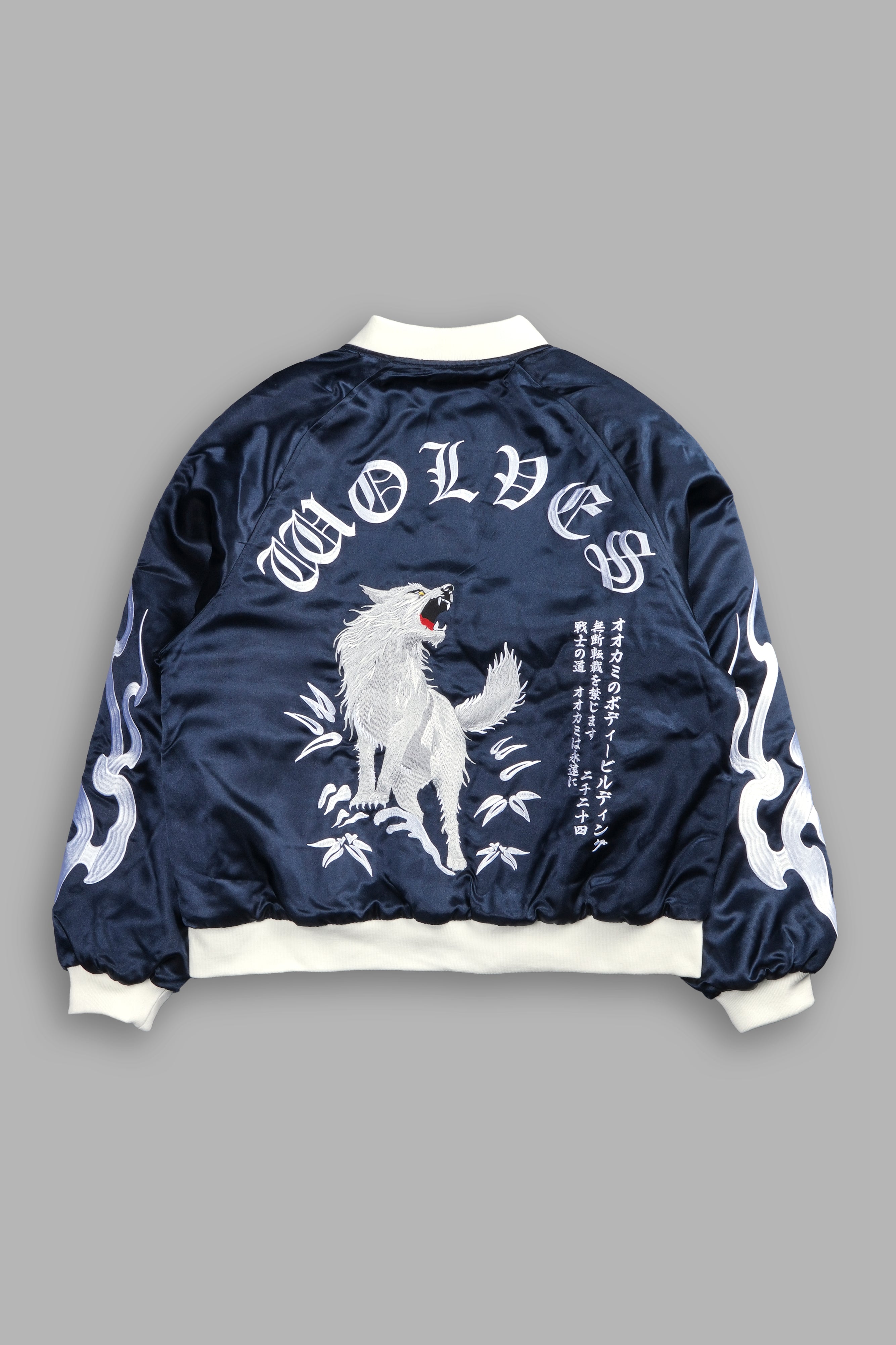 Okami Howl Satin Bomber Zip Jacket in Navy