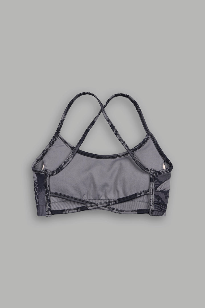 Darc Koi Alexa Soft Seamless Bra in Serenity Black