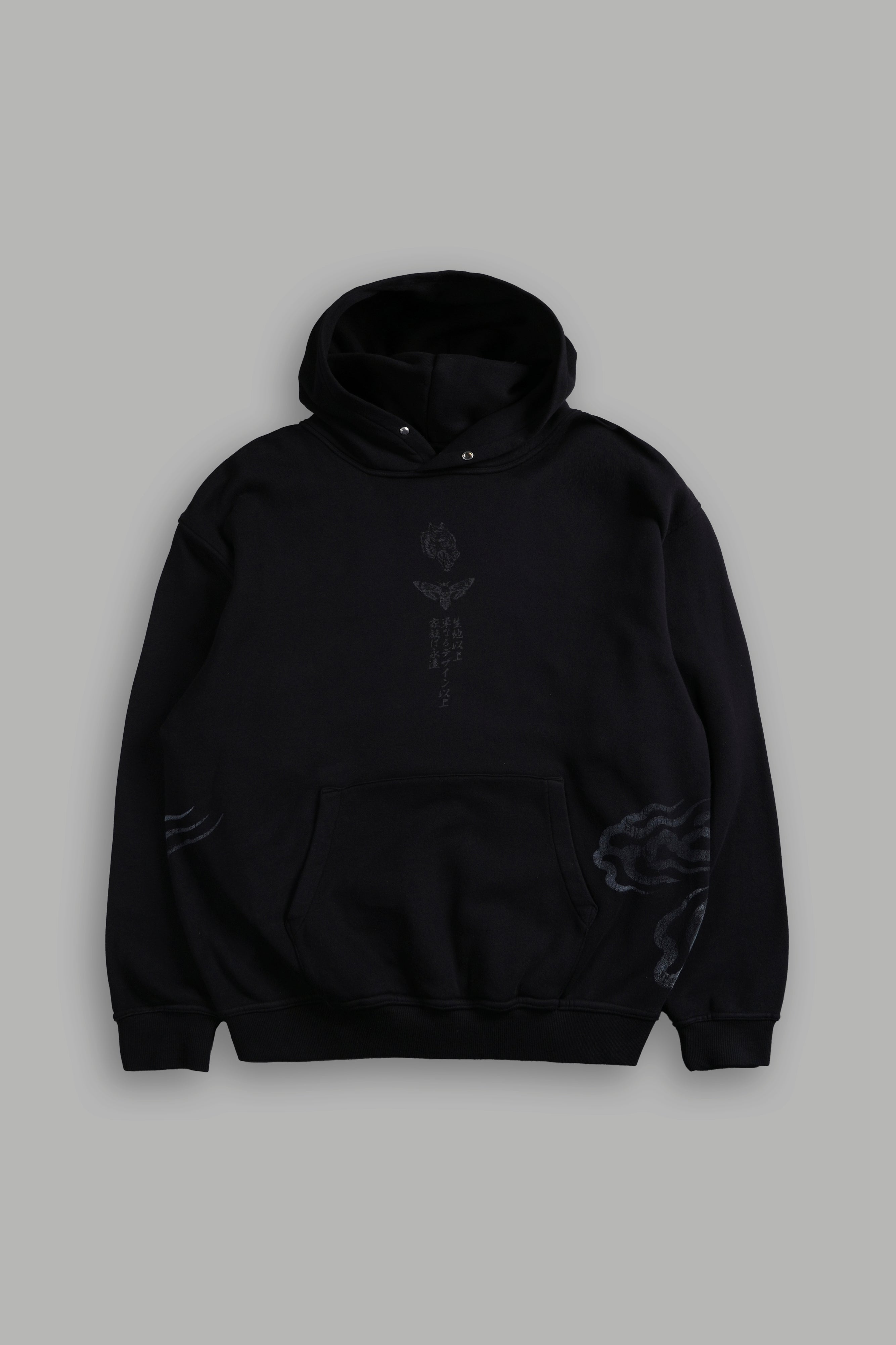 Demon Slayer "Side-By-Side" Hoodie Box Set in Black