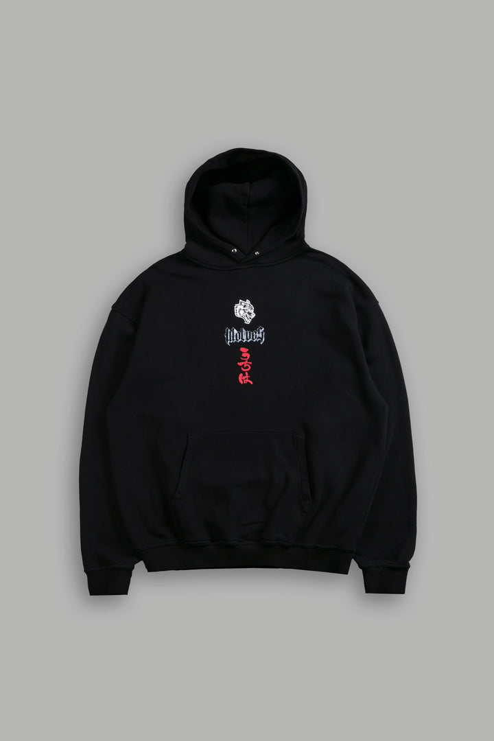 The End "Pierce" Hoodie in Black