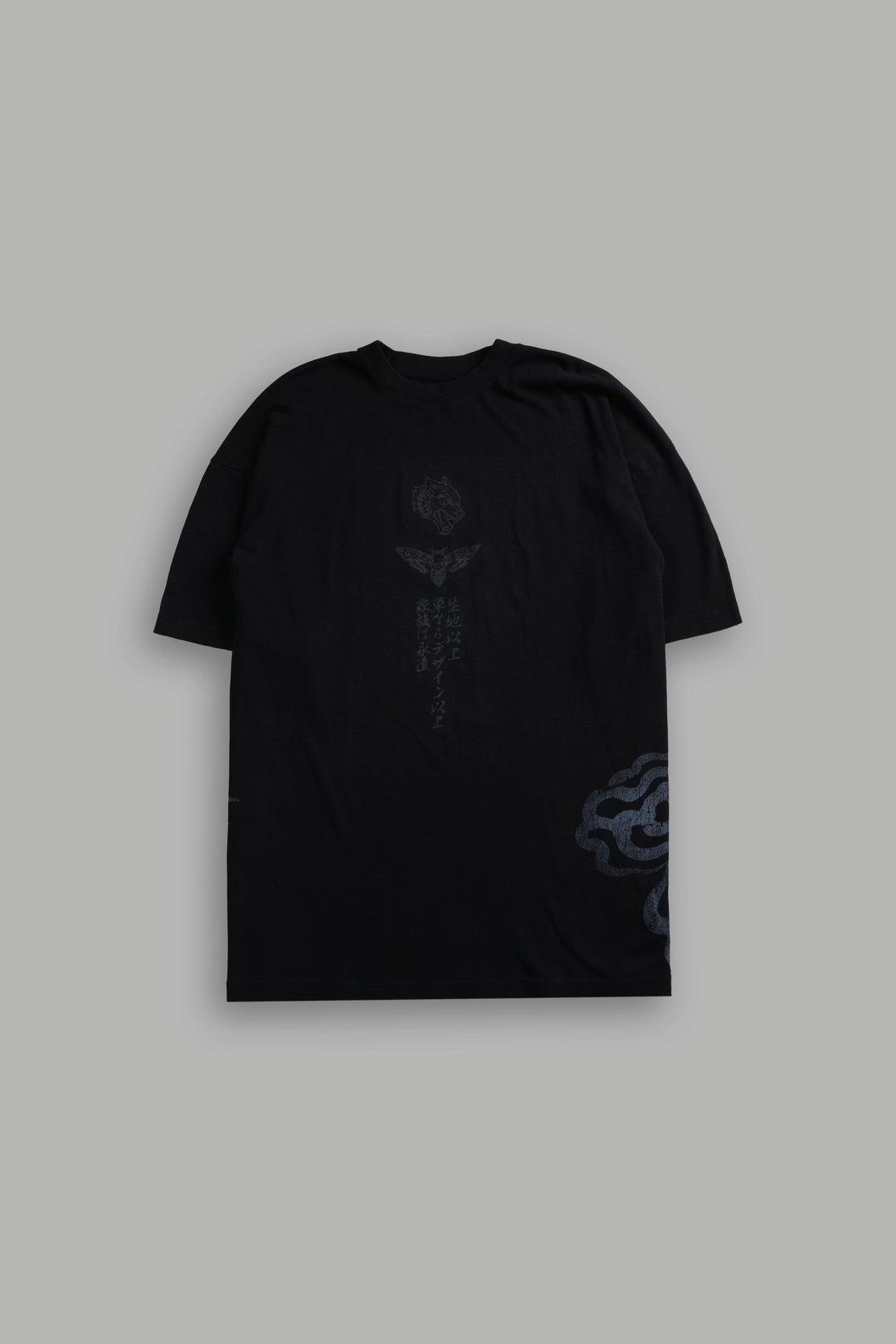 Kokushibo "Side By Side" Series Premium Oversized Tee in Black