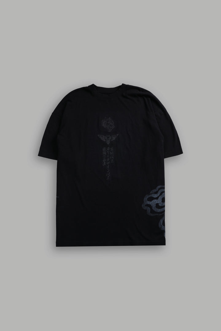 Kokushibo "Side By Side" Series Premium Oversized Tee in Black
