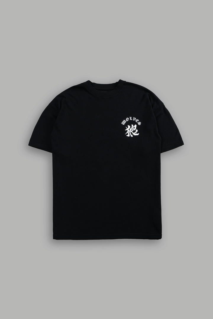 Wolf Clouds V3 "Premium" Oversized Tee in Black