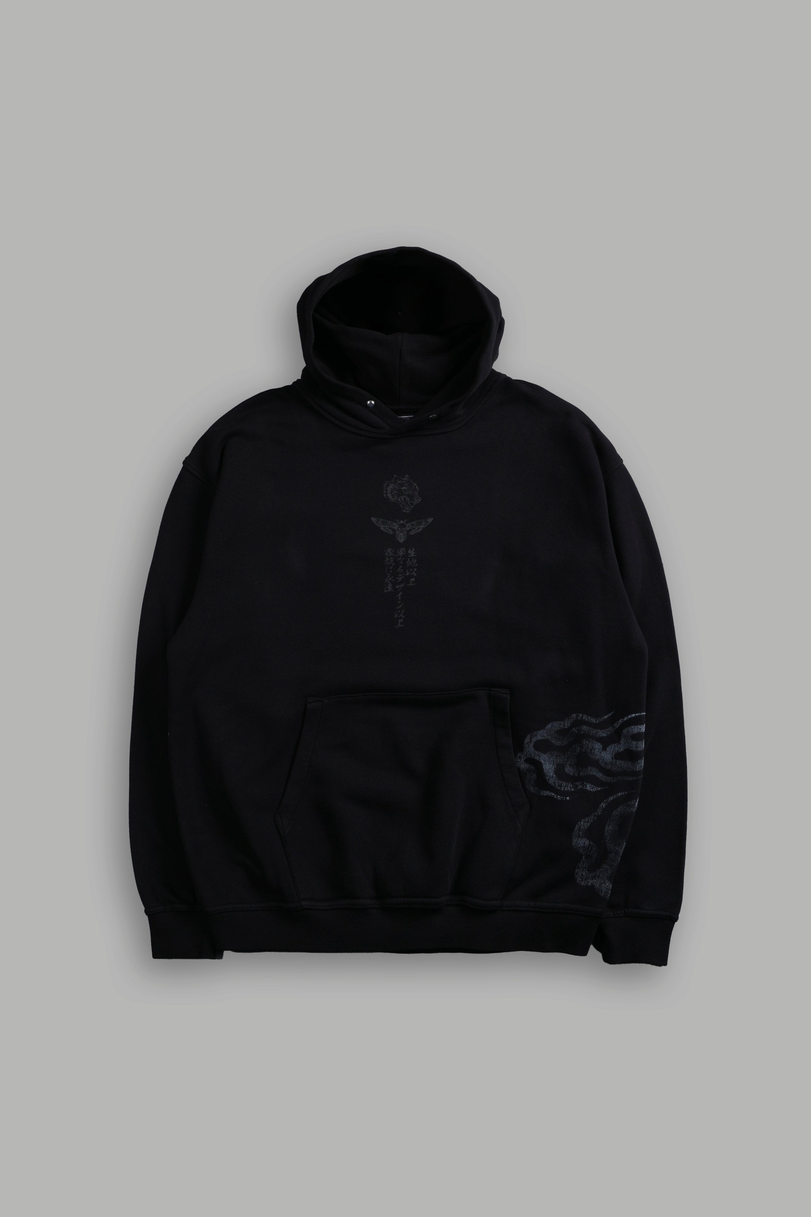 Demon Slayer "Side-By-Side" Hoodie Box Set in Black