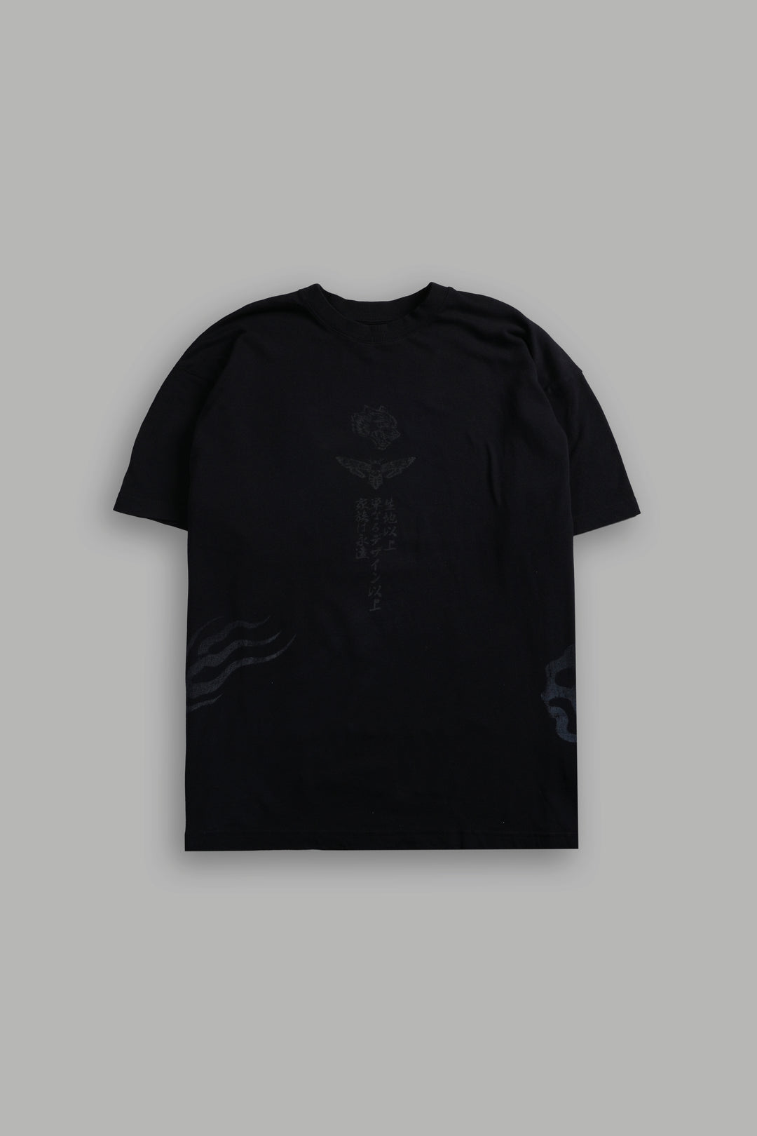 Demon Slayer "Side-By-Side" Tee Box Set in Black
