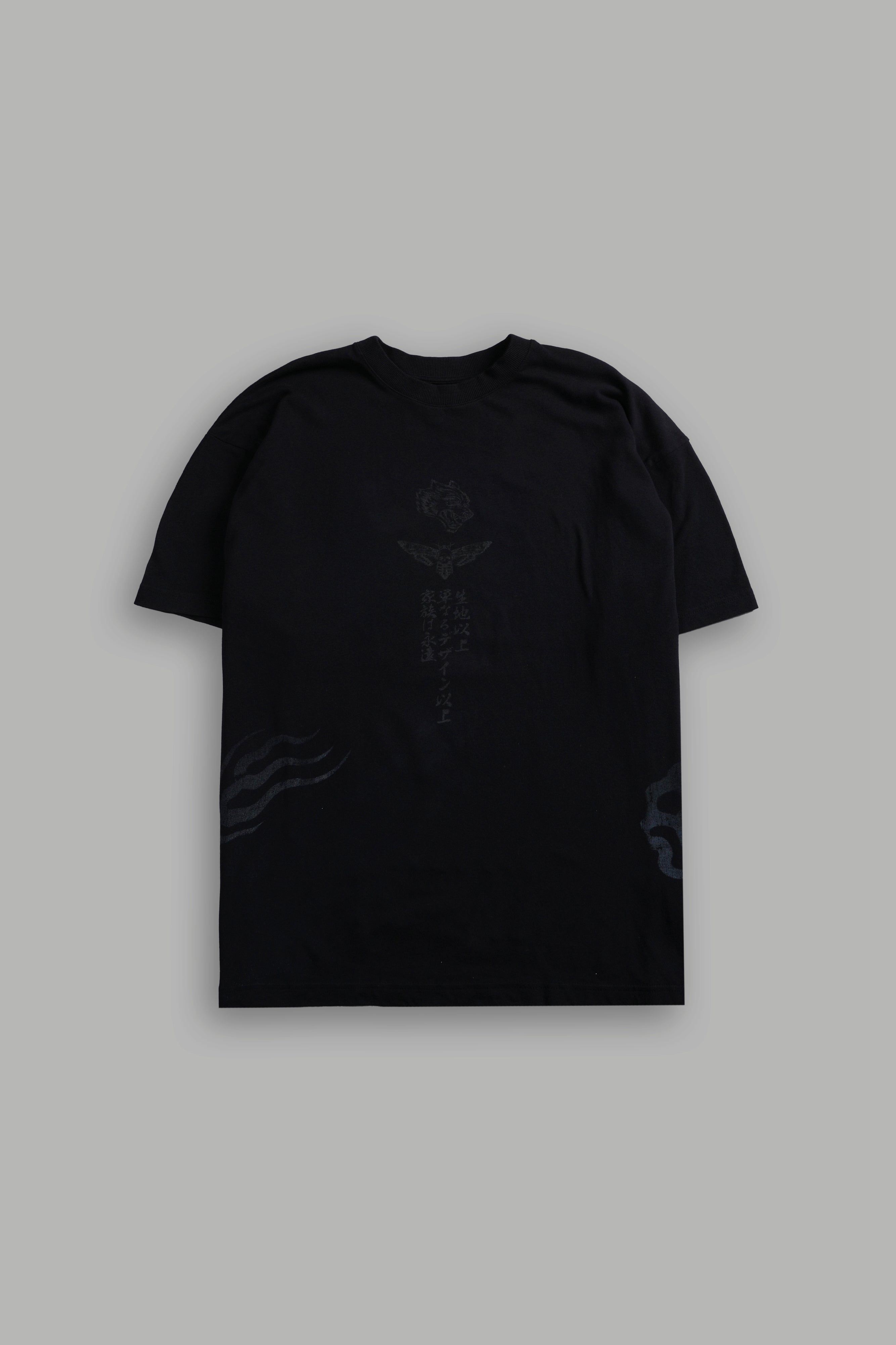 Demon Slayer "Side-By-Side" Tee Box Set in Black