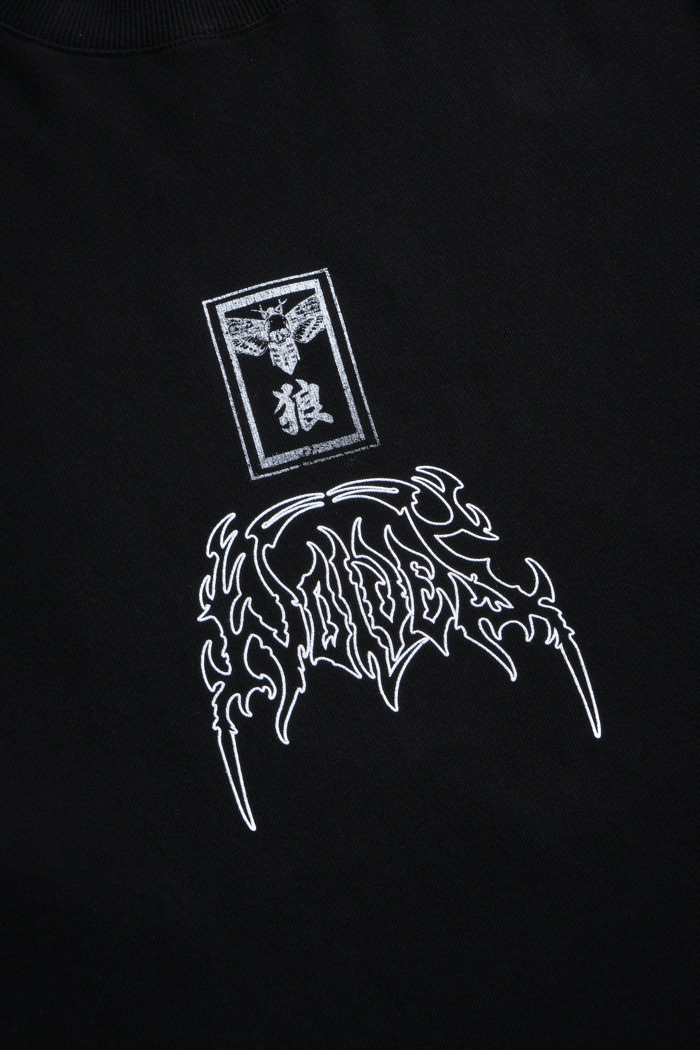 Rasengan Premium Oversized Tee in Black