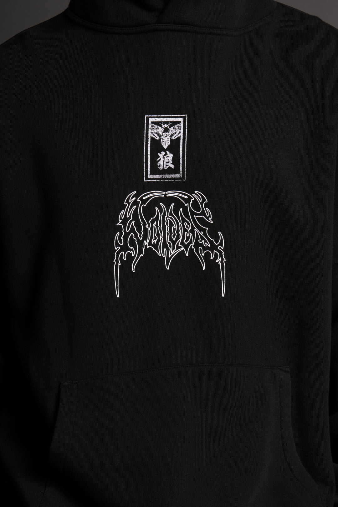 Rasengan Pierce Hoodie in Black