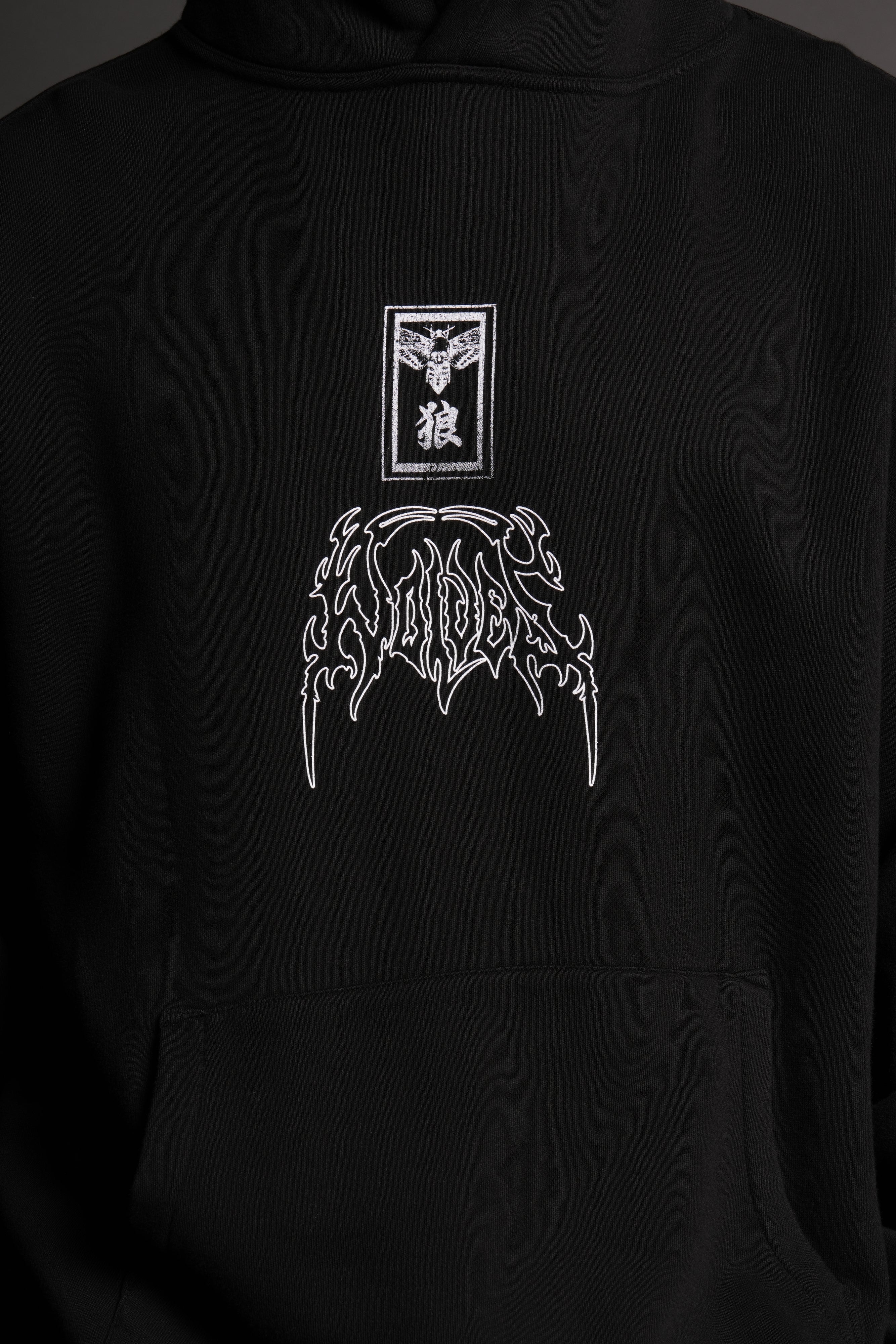 Rasengan Pierce Hoodie in Black
